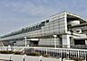 周辺：南茨木駅（大阪モノレール） 2500m