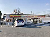 デイリーヤマザキ 茨木島1丁目店 490m