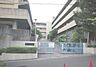 周辺：吹田市立片山小学校 760m