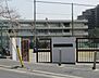 周辺：吹田市立山田中学校 660m