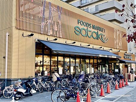 Foods Market satake 茨木西駅前店 650m