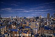 都会の煌めく夜景を一望できる贅沢な眺望です