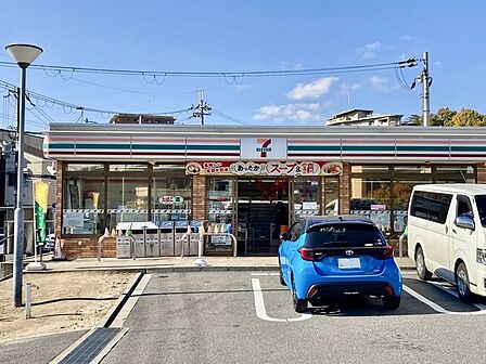セブン-イレブン 茨木穂積台店 780m