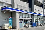 ローソン 門真南駅前店 580m