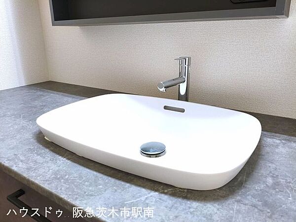 洗面を拡大表示