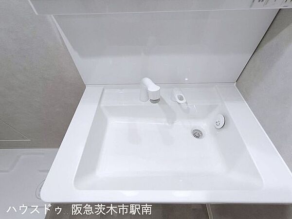 洗面を拡大表示