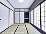 和室：和室