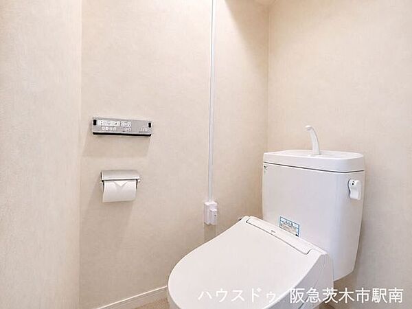 トイレを拡大表示