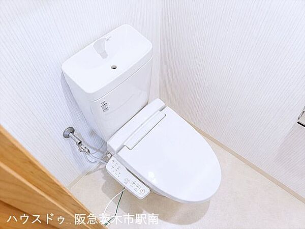 トイレを拡大表示