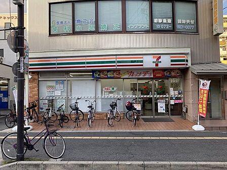 セブンイレブン 茨木東奈良3丁目店 250m