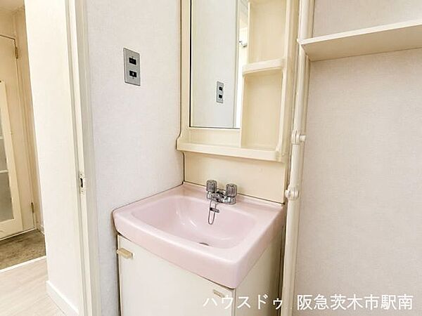 洗面を拡大表示