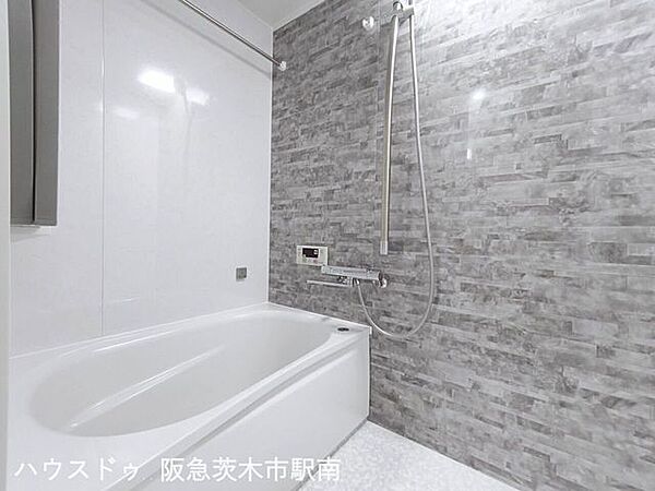 浴室を拡大表示