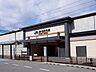 周辺：ＪＲ総持寺駅 1880m