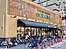 周辺：Foods Market satake 茨木西駅前店 180m