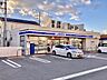 周辺：ローソン 茨木太田二丁目店 430m