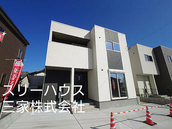 外観を拡大表示