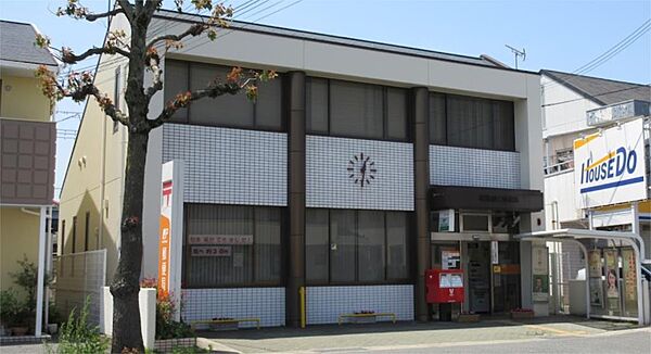 画像20:姫路御立郵便局（1350m）