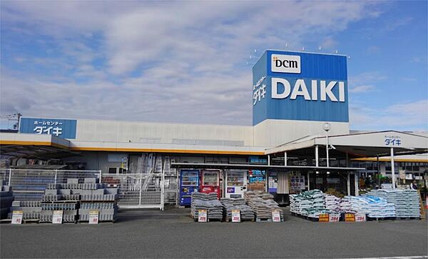 画像17:DCMダイキ 姫路山吹店（952m）