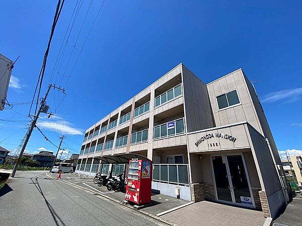 兵庫県姫路市飾磨区下野田４丁目(賃貸マンション2DK・3階・50.00㎡)の写真 その1