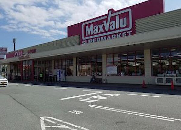 画像18:Maxvalu（マックスバリュ） 龍野店（2605m）
