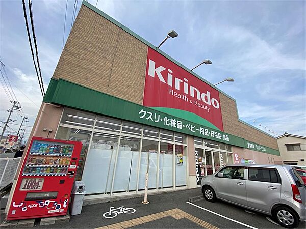 兵庫県姫路市勝原区山戸(賃貸アパート1LDK・1階・44.70㎡)の写真 その14