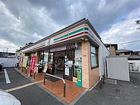 兵庫県姫路市御立中５丁目（賃貸アパート1K・1階・21.00㎡） その14