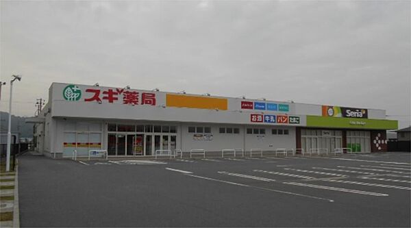 兵庫県姫路市御国野町国分寺(賃貸アパート3LDK・2階・62.95㎡)の写真 その18