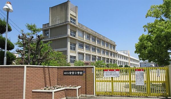 画像19:姫路市立安室小学校（2418m）