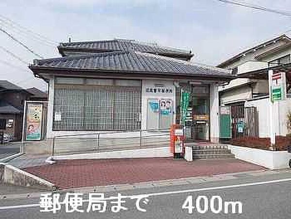 兵庫県姫路市飾西(賃貸マンション2LDK・3階・55.84㎡)の写真 その20