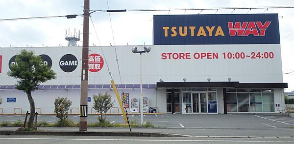 TSUTAYA WAY福崎店（4236m）