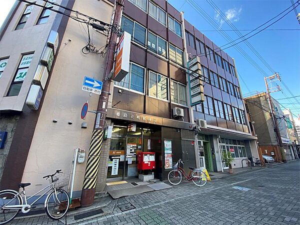 画像17:姫路立町郵便局（1111m）
