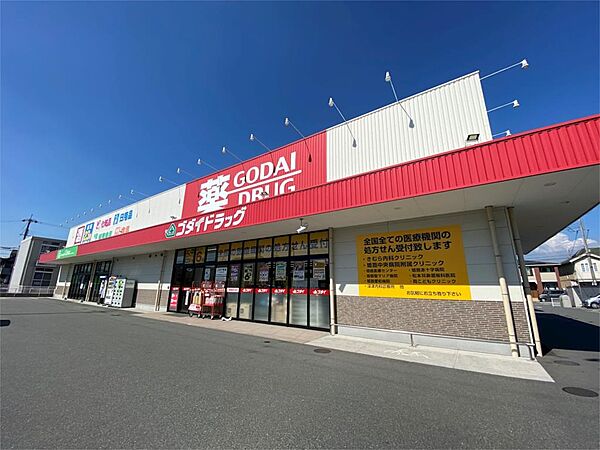 アマルフィ36 302｜兵庫県姫路市南条２丁目(賃貸アパート1LDK・3階・52.99㎡)の写真 その21