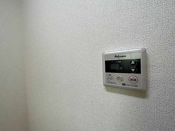 兵庫県姫路市飾磨区野田町(賃貸マンション1R・4階・30.96㎡)の写真 その27