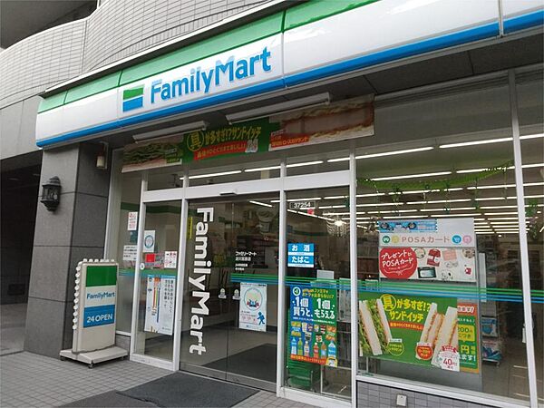 画像23:ファミリーマート 淀川宮原店（2115m）