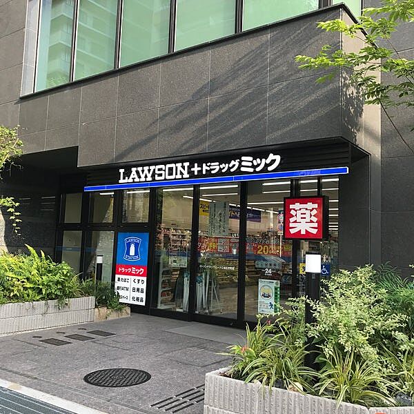 画像15:ローソン ドラッグミック江坂広芝町店（117m）