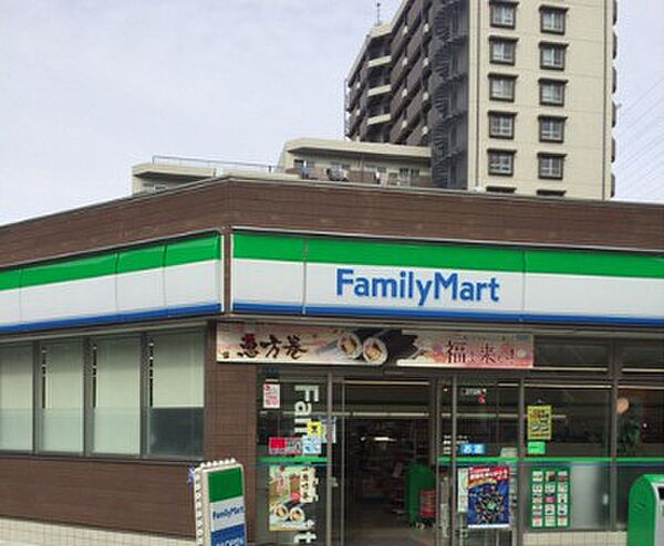 画像15:ファミリーマート 緑地公園駅東店（291m）