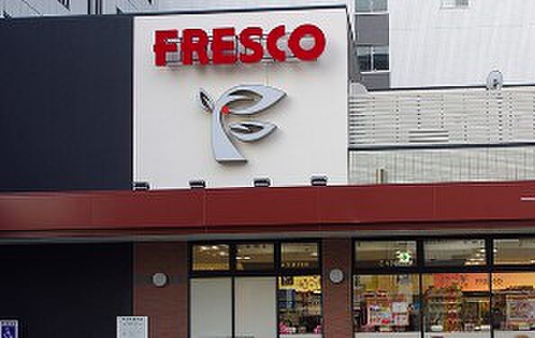 画像22:FRESCO（フレスコ） 江坂店（665m）