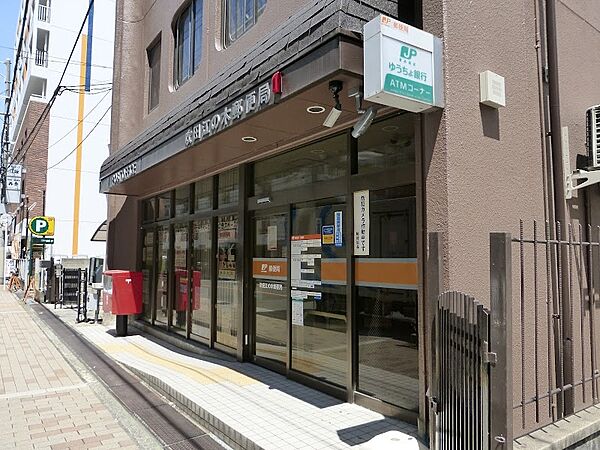 画像17:吹田江の木郵便局（349m）
