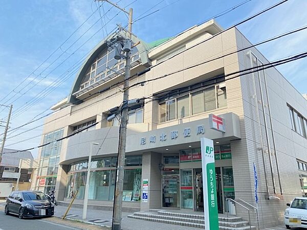 画像19:尼崎北郵便局（1616m）
