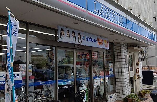 画像11:ローソン 尼崎昭和通二丁目店（488m）