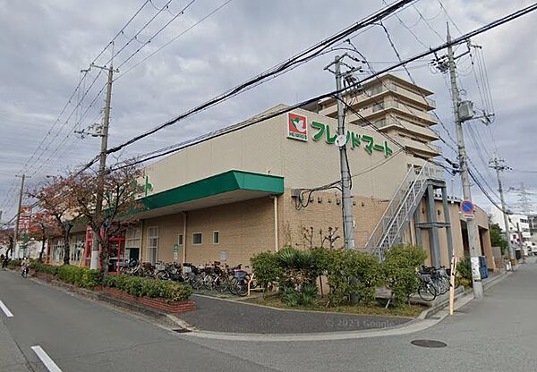 画像17:フレンドマート 尼崎水堂店（996m）