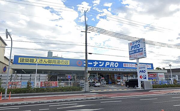 兵庫県尼崎市御園３丁目(賃貸アパート1K・2階・30.00㎡)の写真 その18