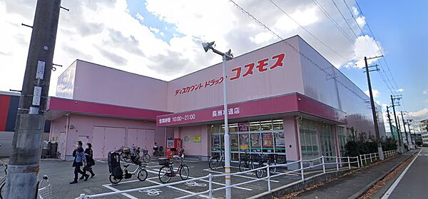 兵庫県尼崎市東大物町１丁目(賃貸アパート1LDK・1階・38.44㎡)の写真 その20