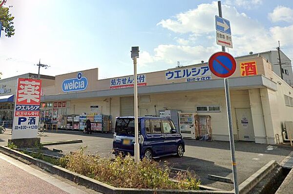 兵庫県尼崎市神田中通８丁目(賃貸アパート1LDK・2階・34.83㎡)の写真 その20