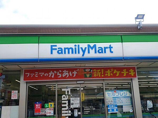 画像19:ファミリーマート 摂津鳥飼中一丁目店（729m）