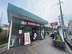 大阪府吹田市青葉丘北（賃貸マンション1K・4階・25.26㎡） その26