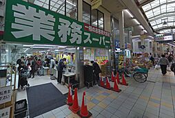 阪神本線 尼崎駅 徒歩7分