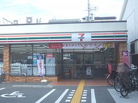 大阪府豊中市服部本町３丁目（賃貸アパート1K・3階・24.84㎡） その20