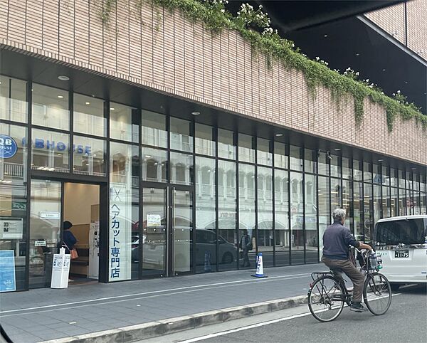 画像16:マーケットガーデンKOHYO（コーヨー） 南千里店（969m）
