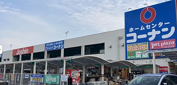 大阪府大阪市淀川区加島４丁目(賃貸アパート1LDK・1階・32.09㎡)の写真 その19